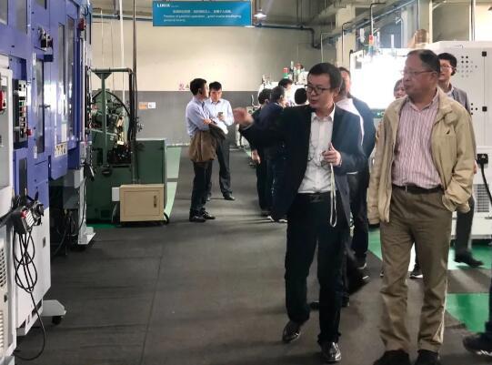 打造高效節能特種電機數字化工廠！英洛華科技國家級項目順利通過驗收