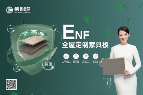 誠信315 質在每一天——信息技術咨詢服務的核心價值